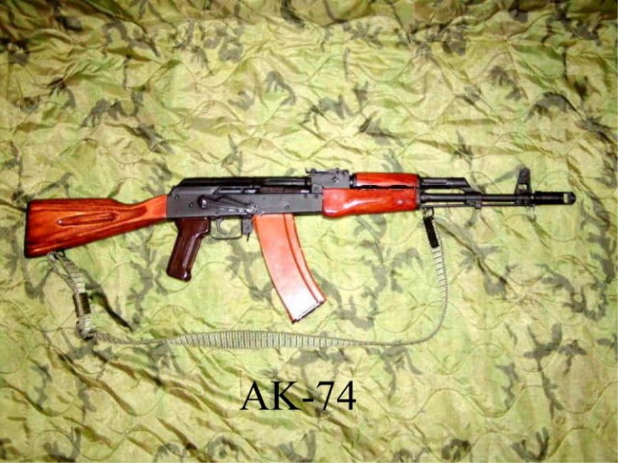 AKM74.jpg
